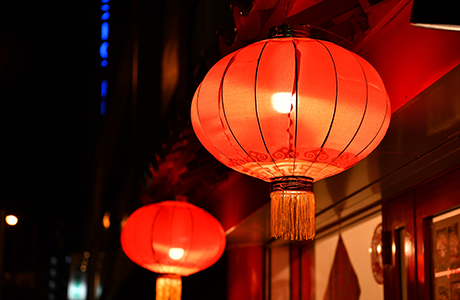 正月十五月兒圓，家家戶戶慶團(tuán)圓